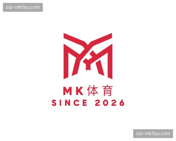关于MK体育官方网站